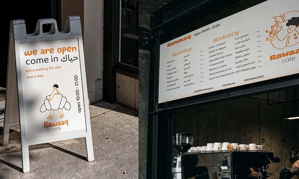 <div class="metafield-rich_text_field"><h1>Modern Visual Identity for a Coffee Brand</h1></div>